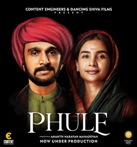 Phule