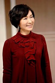Jung Ae-ri