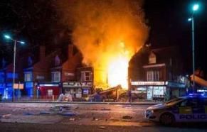 2018 Leicester explosion