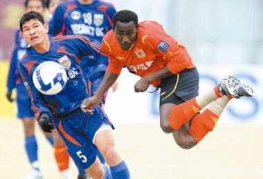 Guillaume Dah Zadi