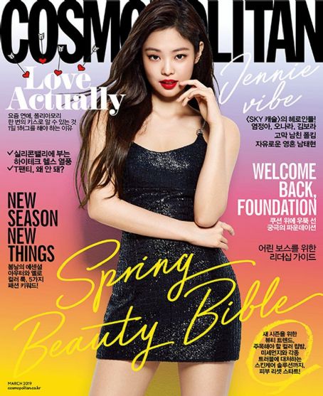 Jennie Kim, Cosmopolitan Magazine March 2019 Cover Photo - South Korea