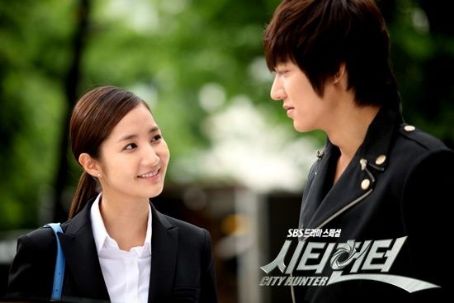 City Hunter Korean Drama Pictures Starring Lee Min Ho And Park Min