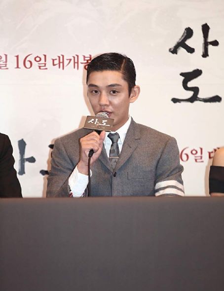 Who is Yoo Ah-in dating? Yoo Ah-in girlfriend, wife