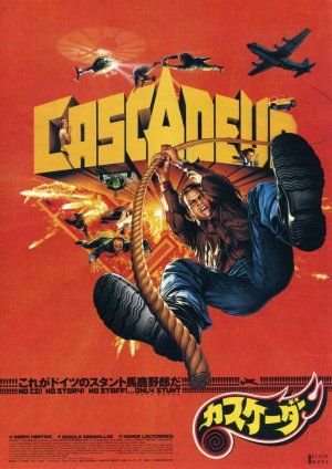 Cascadeur