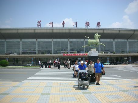 Lanzhou Zhongchuan International Airport