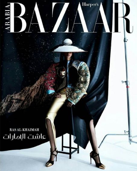 Mariana Santana, Harper's Bazaar Magazine December 2021 Cover Photo ...