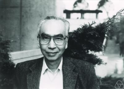 Tosio Kato