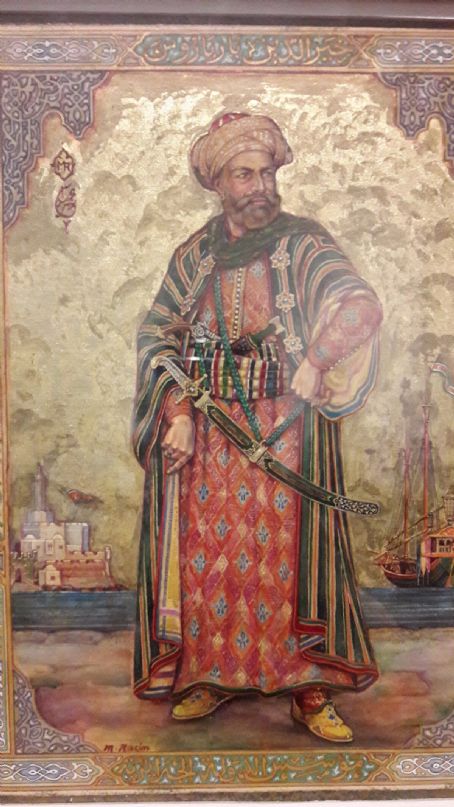 Sack of Ischia (1544)