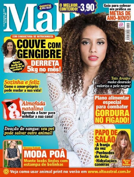Taís Araújo, Viviane Araújo, Marina Ruy Barbosa, Malu Magazine 10 ...