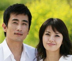 In-Pyo Cha and Ae-ra Shin