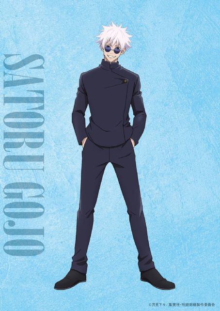 Satoru Gojo - Jujutsu Kaisen - Season 2 (Voice Yuichi Nakamura) Picture ...