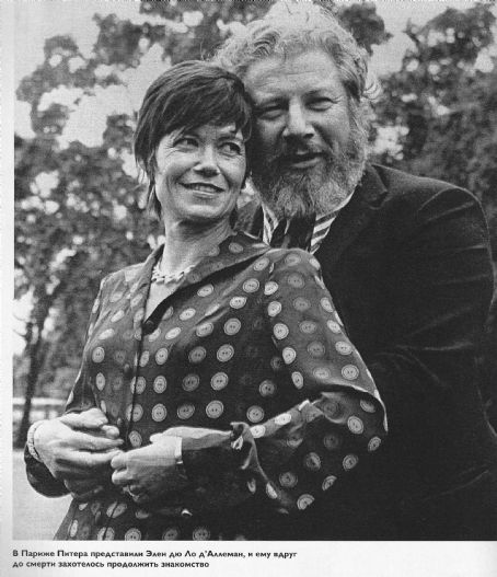 Peter Ustinov and Helene Ustinov