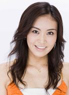 Emi Kuriyama