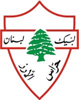 Guardians of the Cedars
