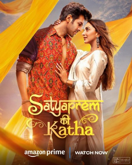 Satyaprem Ki Katha